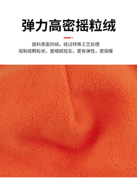 秋冬帽子防寒抓绒套头帽加绒加厚保暖毛线帽防风冷帽骑行头盔内胆