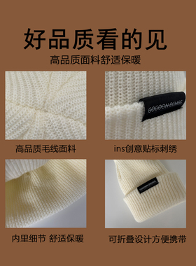 YUFUCAP自制小头围毛线帽子纯色百搭小码冷帽小号S码瓜皮帽针织帽