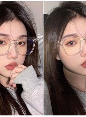 ins网红黑框素颜眼镜女