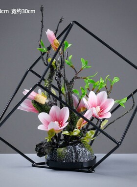 高档插花工艺假花摆件家