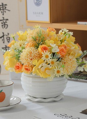 假花艺装饰绢花干花套装