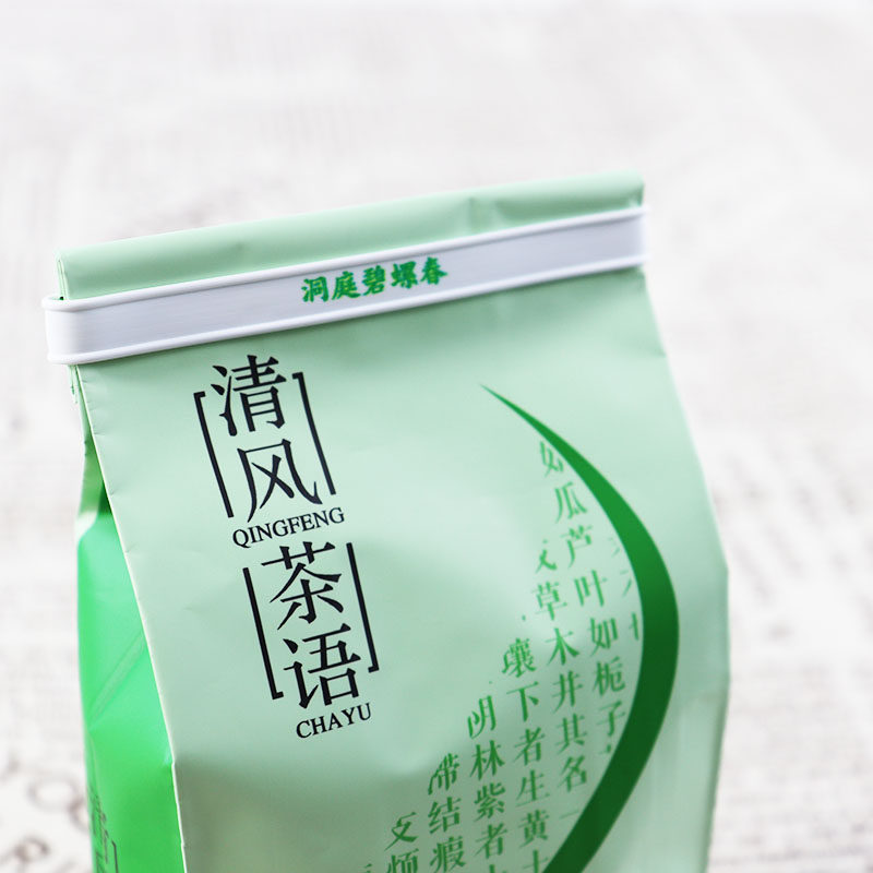 茶叶袋封口夹、咖啡袋封口条、食品袋 Tin ties封口条 封口铁条,淘宝优惠券,粉丝福利购,淘宝优惠卷