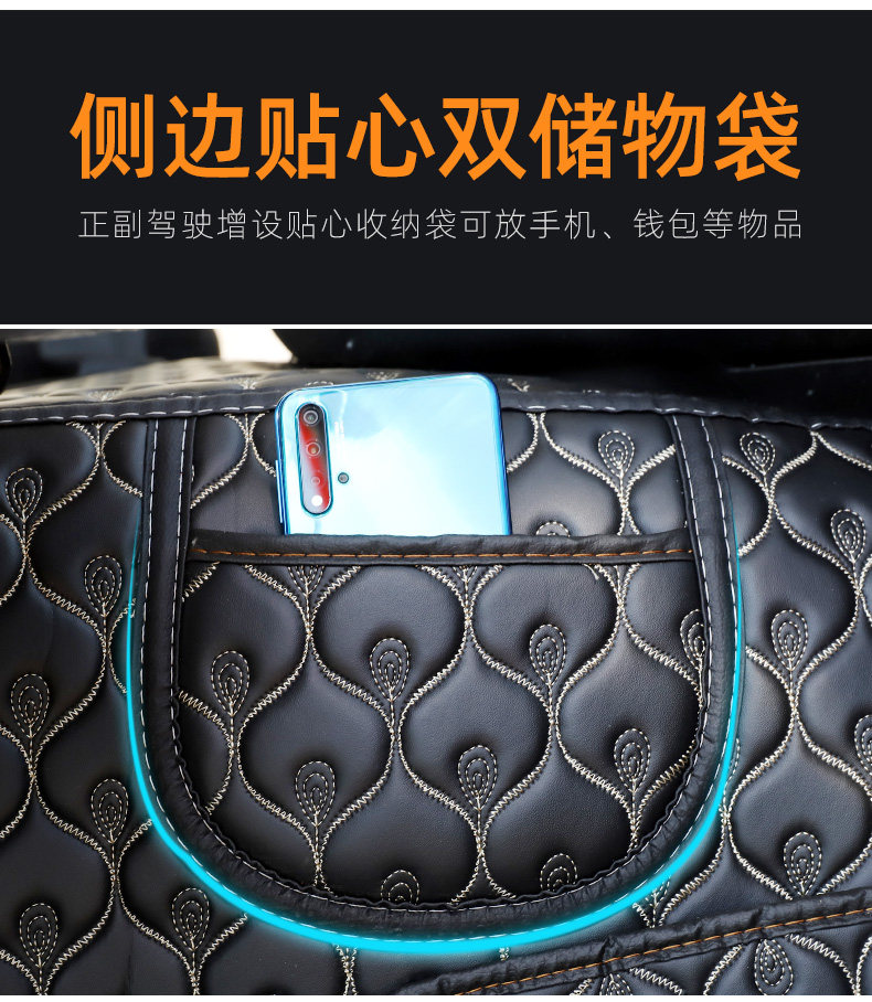 解放j6p脚垫j6l专车专用镭射脚垫驾驶室装饰内饰品丝圈脚垫大包围,淘宝优惠券,粉丝福利购,淘宝优惠卷