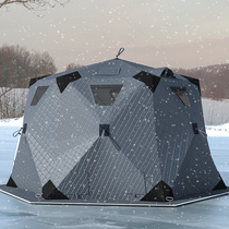 Hexagonal Ice Fishing Tent Outdoor Winter Fishing Camping Equipment Thickened Cotton winter Winter extremely cold and windproof and windproof