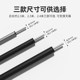 Skynear Ring 4 Section of steel pipe support Outdoor open camp tent support rod support rod plus thick rod over 2.4m