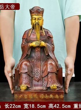 纯铜铜五岳大帝四御大帝摆件