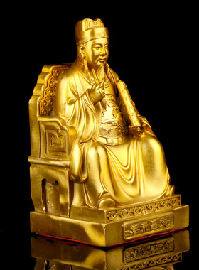 瑞君黄铜中式办公室区客厅摆件