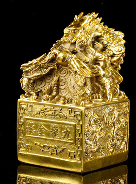 瑞君黄铜祝福古典办公区