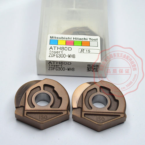 日本HITACHI日立高硬度精密R15球刀片ZPFG300GHB WHB ATH80D - 图1