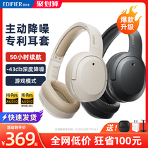 Comber w820nb Double Gold Label Bluetooth Headset Bluetooth Headset Wireless Active Noise Reduction Computer Eheadset Sport 860