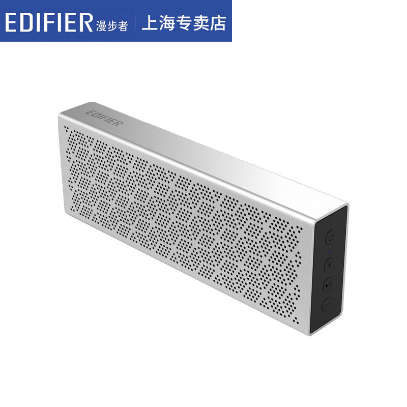 漫步者m201无线蓝牙小钢炮大低音炮 漫步者上海无线/蓝牙音箱