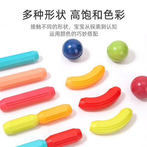 磁力棒儿童益智积木玩具百变大颗粒磁铁拼图早教3-6岁宝宝男女孩 - 图3