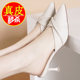 Pointed thin heels half-drag Belle Benny's second-layer pig skin