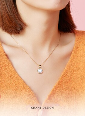 18K金小灯泡珍珠福袋锁骨链