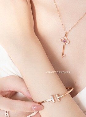 18K金520粉钻心冠毛衣链礼物