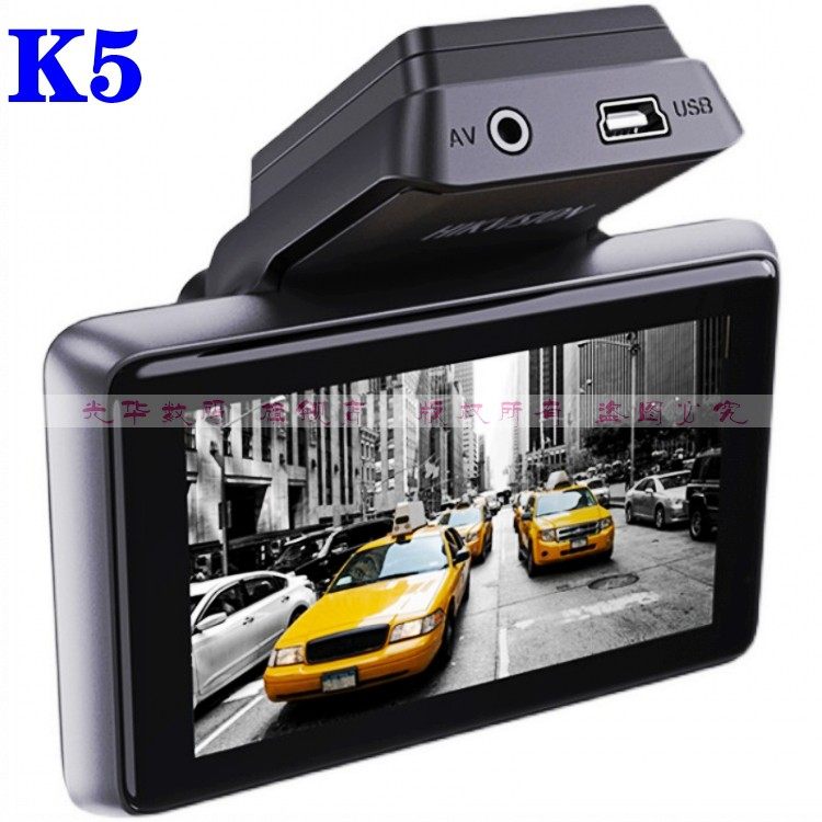 海康威视K5行车记录仪双录wifi手机互联车载监控语音4K高清夜视新,淘宝优惠券,粉丝福利购,淘宝优惠卷