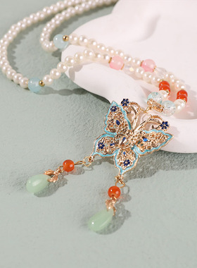 渐变新中式百搭汉服马面裙仿珍珠