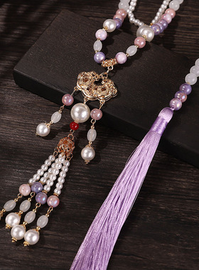 新中式长款紫色国风马面裙