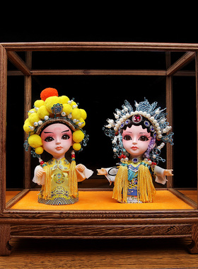 新婚礼品送闺蜜朋友浪漫订婚摆件