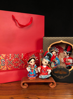 实用订婚送礼送朋友闺蜜娃娃摆件