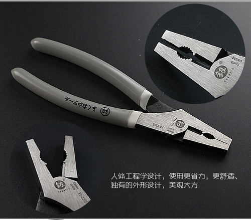 省力老虎钳日本进口福冈5寸7寸工业级特种钢平口偏心尖嘴钳斜嘴钳 - 图2