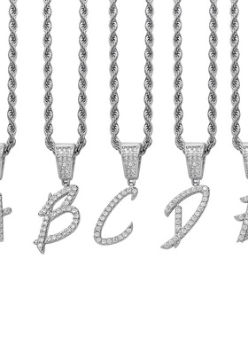 英文花体草体字母吊坠