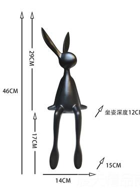 正品轻奢高档黑兔子件坐摆客厅玄关书房电视柜酒姿背景墙桌面装柜