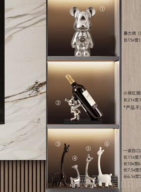 正品一家四口小小鹿摆件高级感家居好物客众厅电视柜柜装酒饰轻奢