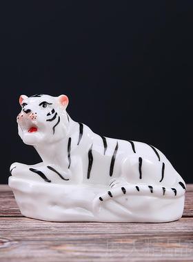 正品陶瓷摆十二肖件小号羊猪兔狗动物招财办生家公居装饰品工艺品