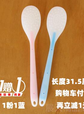 正品硅胶拍痧板正性品家用加长经络拍打生捶背敲神器教育养萌娃柔