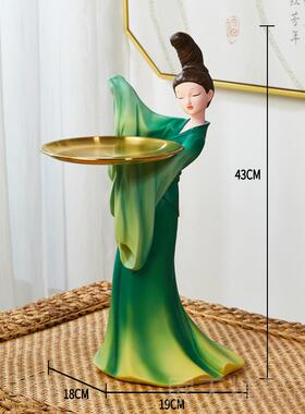 正品只此青绿迁文创古风仕摆新中式家居客厅电视柜装女饰件品乔礼