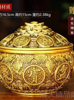 正品纯铜聚宝盆金摆件带盖蟾客厅店铺装饰品存钱米罐业开送礼黄铜