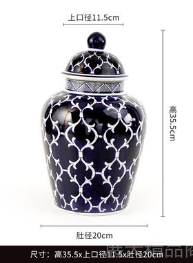 正品陶瓷器罐青花瓷插花居插现代家厅新中装饰品客电视柜摆式件