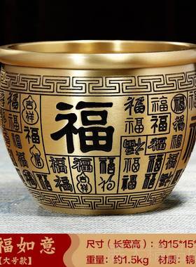 正品纯宝盆摆铜件招财财黄铜家居客厅聚摆件元宝聚存钱罐米缸大号