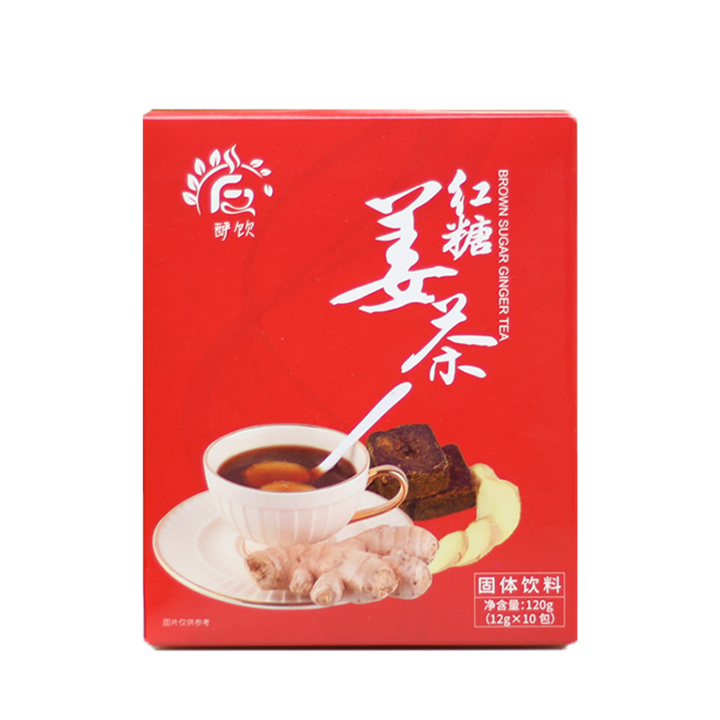 酽饮红糖姜茶120g（10条装）速溶颗粒便携独立小包装不含白砂糖 - 图3