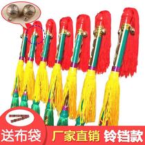 Money pole flower stick with tiger head bell Jiuzi whipped lotus Xiang sticks to beat with money stick Wang whip Bronze Money Square Dance Props