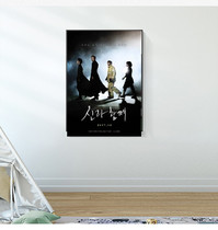 Peer to God: Crime and Punishment 2017 with the God Bedroom Headboard Decoration Mural 246