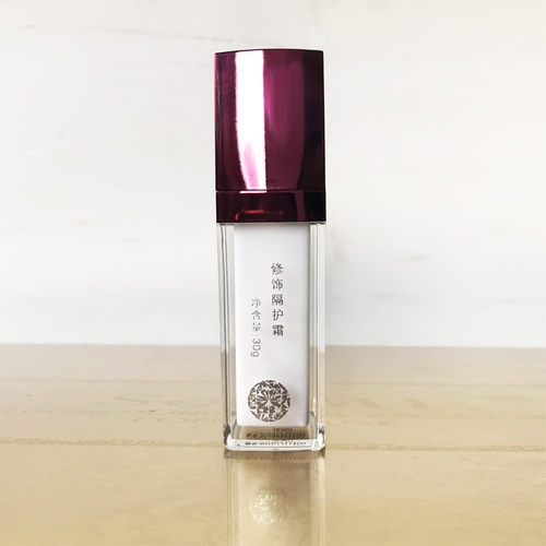 华新群芳髓凝润隔护霜肤色-紫色30g隔离霜防护 - 图2
