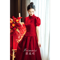 Chinese toast with 2023 new bridal wine red vegetarian color minimalist show and two sets of cheongsam engagement gowns