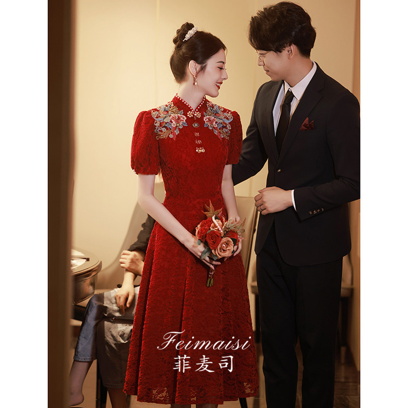 新中式旗袍敬酒服2023新款新娘高级感酒红色小个子刺绣订婚礼服裙_虎窝淘