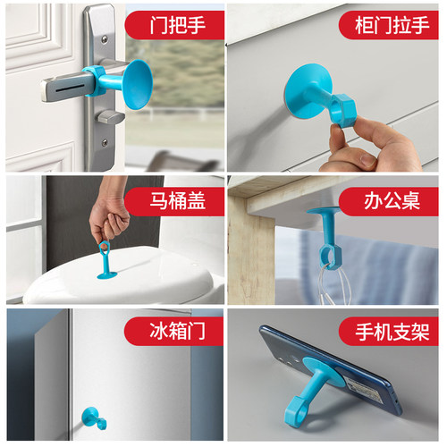 门吸免打孔新款门挡器门把手防撞垫硅胶卫生间神器门阻器门后厕所 - 图2
