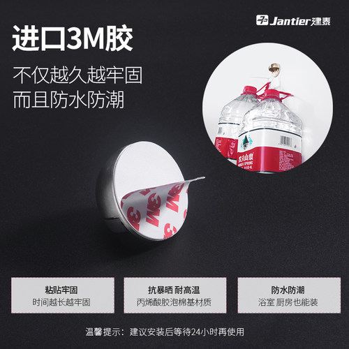 门吸免打孔门挡器门碰地吸门阻门档防撞卫生间硅胶房门厕所门把手 - 图3
