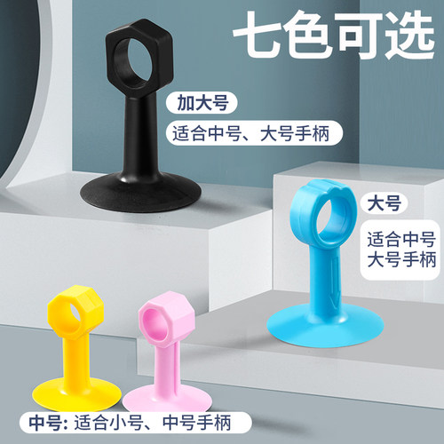 门吸免打孔新款门挡器门把手防撞垫硅胶卫生间神器门阻器门后厕所 - 图1
