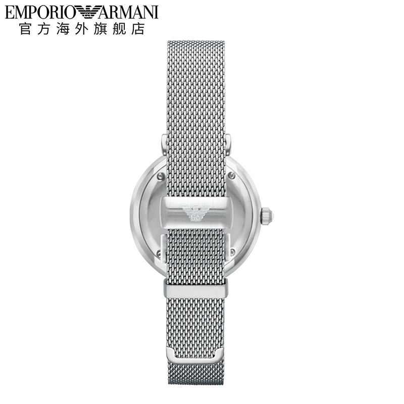 阿玛尼女旗舰店官网休闲小巧手表 EmporioArmani腕表海外欧美腕表