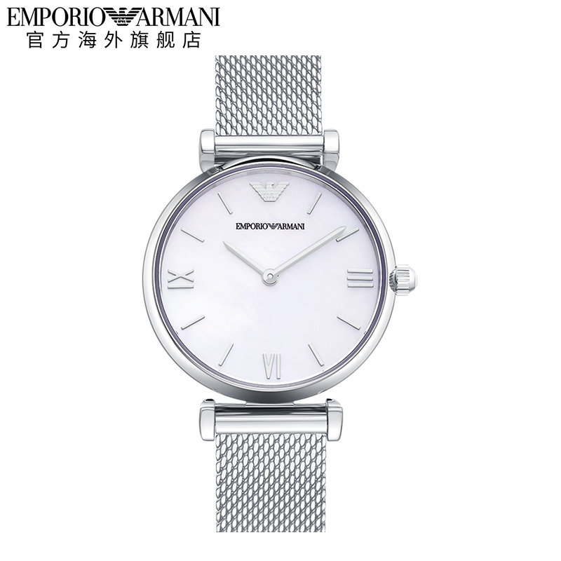 阿玛尼女旗舰店官网休闲小巧手表 EmporioArmani腕表海外欧美腕表