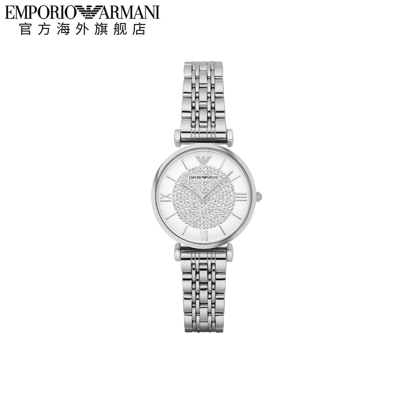 armani阿玛尼满天星女官方石英表 EmporioArmani腕表海外欧美腕表