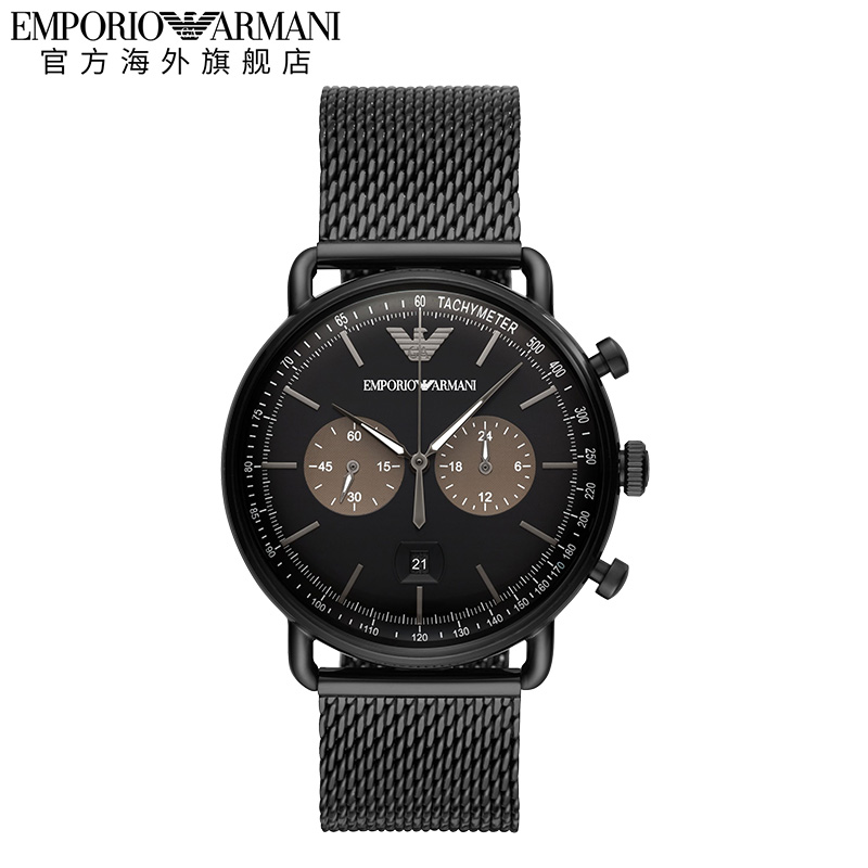 armani阿玛尼男款官方旗舰店手表 EmporioArmani腕表海外欧美腕表