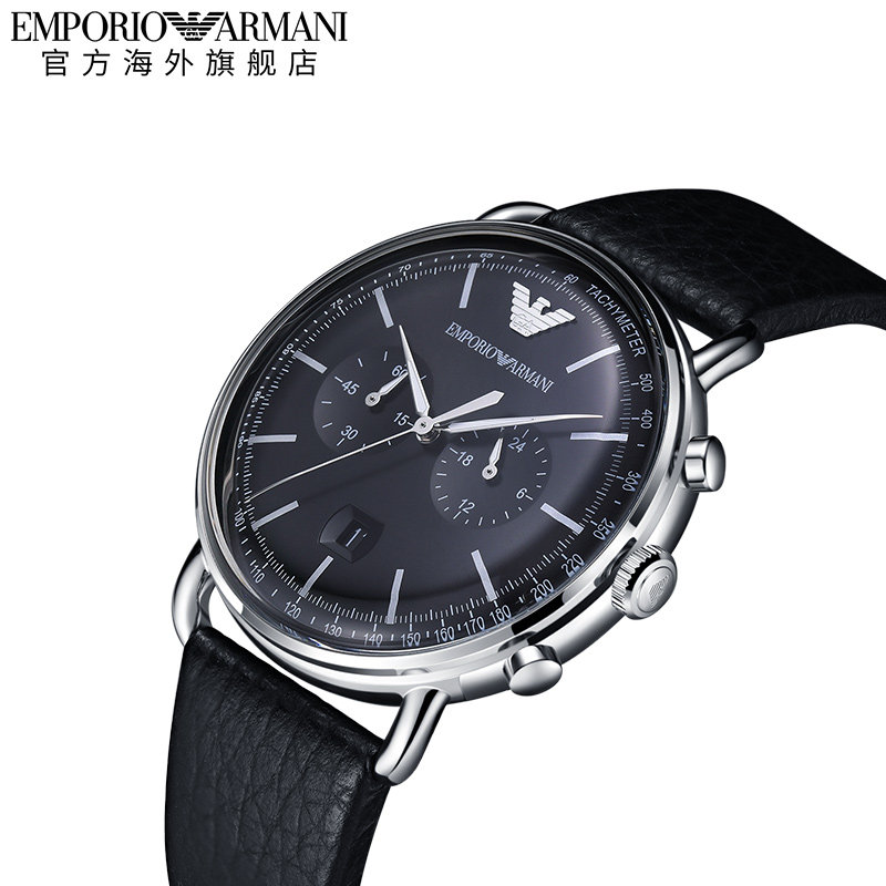 armani阿玛尼官方旗舰店男款手表 EmporioArmani腕表海外欧美腕表