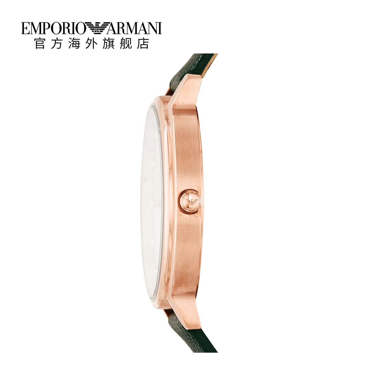 【官方】Armani阿玛尼新款绿色皮带手表女 精致镶钻石英表AR11150