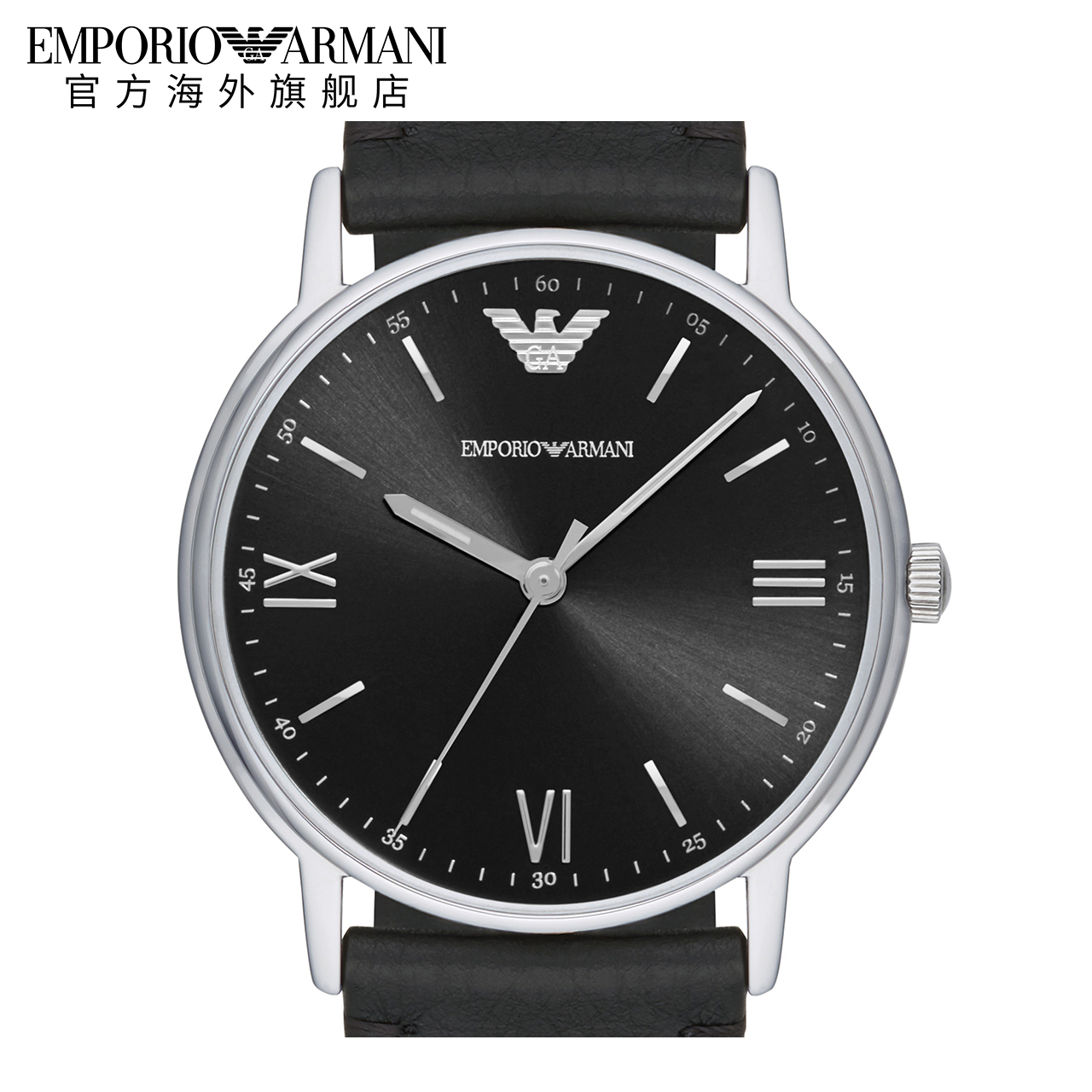 【新年礼物】Armani阿玛尼旗舰店手表男 时尚男士腕表AR11013 【新年礼物】Armani阿玛尼旗舰店手表男 时尚男士腕表AR11013